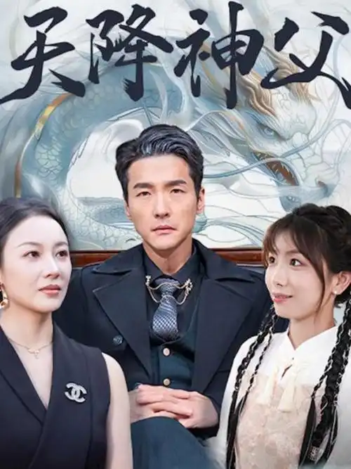 经典影片4K修复资讯