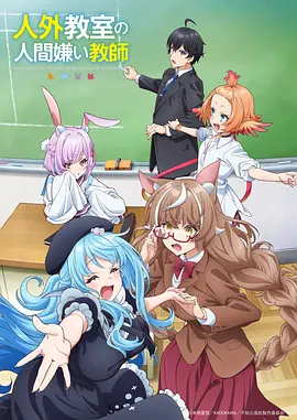 九号公寓漫画在线看