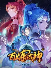 奔跑的答案户外竞技综艺在线观看