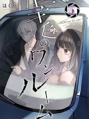 山海食记美食综艺免费观看